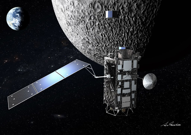 Japan Launches Kaguya Probe on Moon Mission